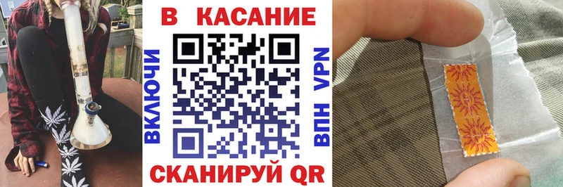 Где можно купить наркотики Кодинск Cocaine Кодеин Мефедрон Alpha PVP Метадон