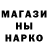 КЕТАМИН VHQ Bitch Count