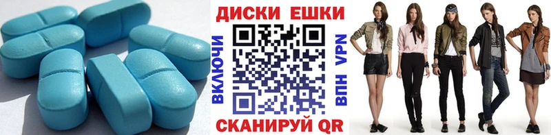 Ecstasy louis Vuitton Кодинск