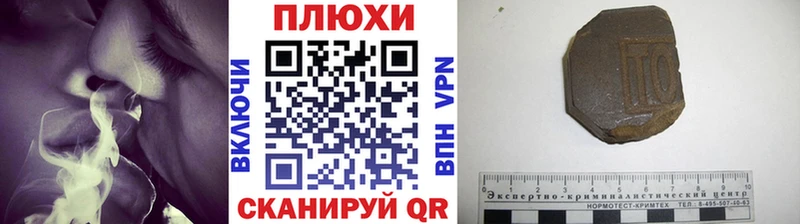 где можно купить наркотик  кракен сайт  Гашиш Изолятор  сайты даркнета клад  Кодинск 