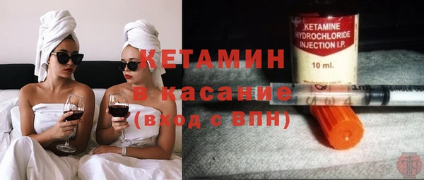каннабис Навашино