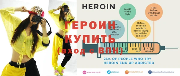 mix Наволоки