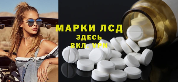 героин Ханты-Мансийск