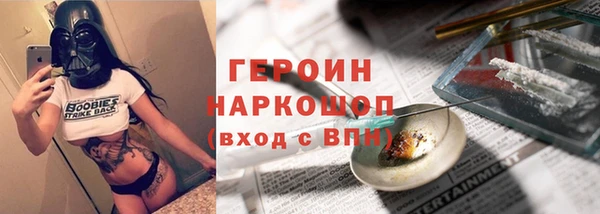 mix Наволоки
