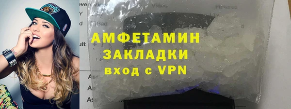 mix Наволоки