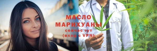 синтетический гашиш Надым