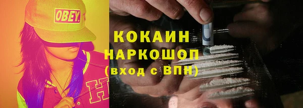 mix Нея