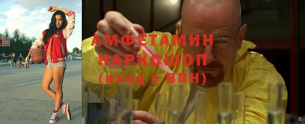 синтетический гашиш Надым