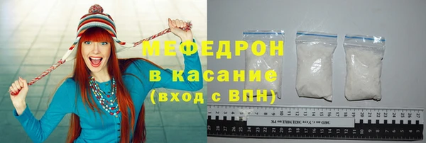 mix Нея
