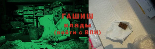 mix Наволоки