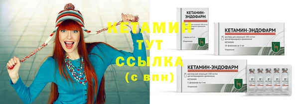 MDMA Нефтегорск