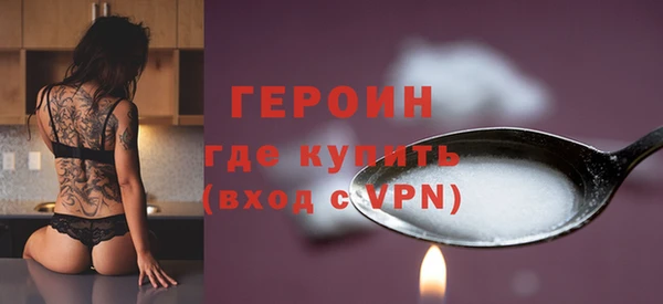 синтетический гашиш Надым