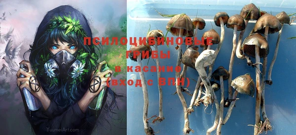 mix Наволоки