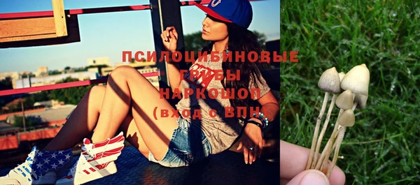 mix Наволоки