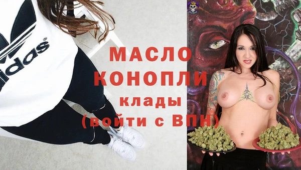 синтетический гашиш Надым