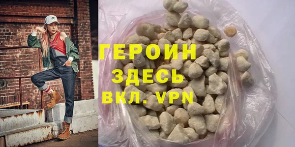 синтетический гашиш Надым