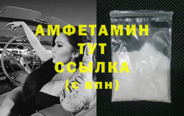 твердый Балабаново