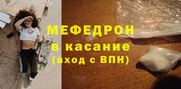 mix Наволоки