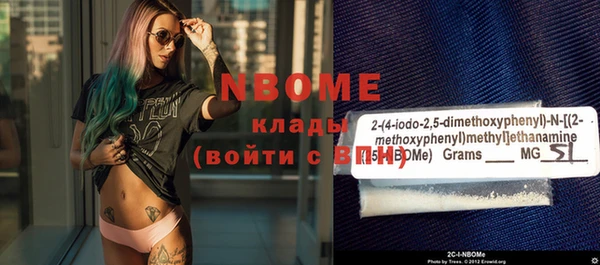 mix Наволоки