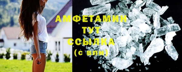каннабис Навашино