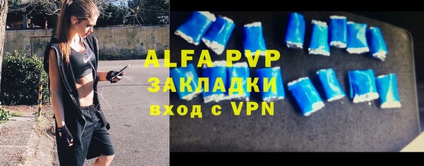 синтетический гашиш Надым
