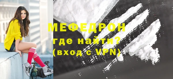 mix Наволоки