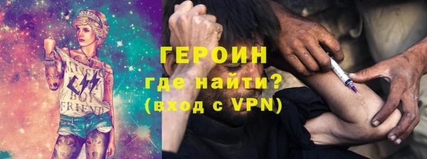 mix Наволоки
