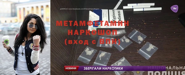 mix Наволоки