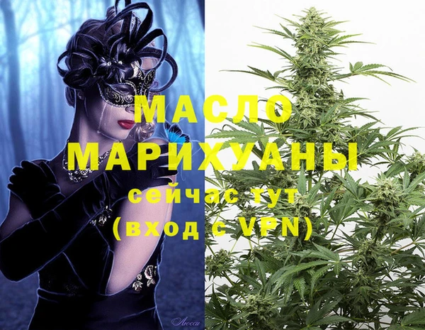 mix Наволоки