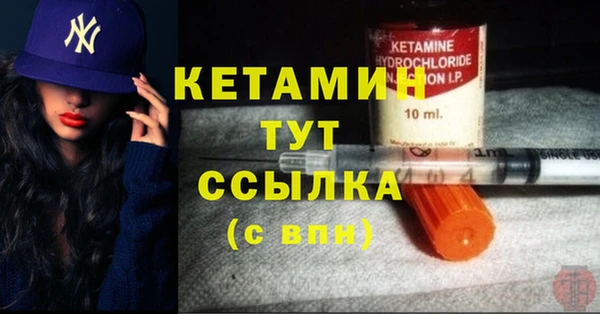 каннабис Навашино