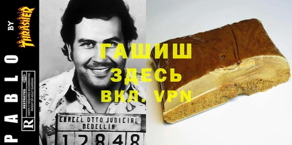 mix Наволоки