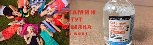 кокаин Хадыженск